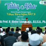 Tahun Baru Islam 1447 H, UAS Ajak Umat Islam Perbaiki Amal Ibadah