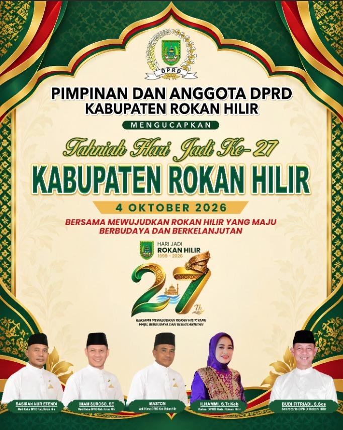 Robil