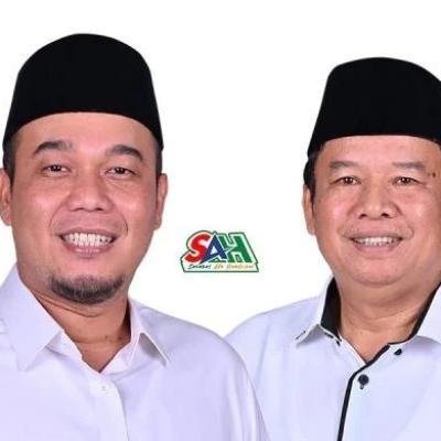 Pemkab Inhu Bahas Persiapan Pelantikan Bupati dan Wabup Baru