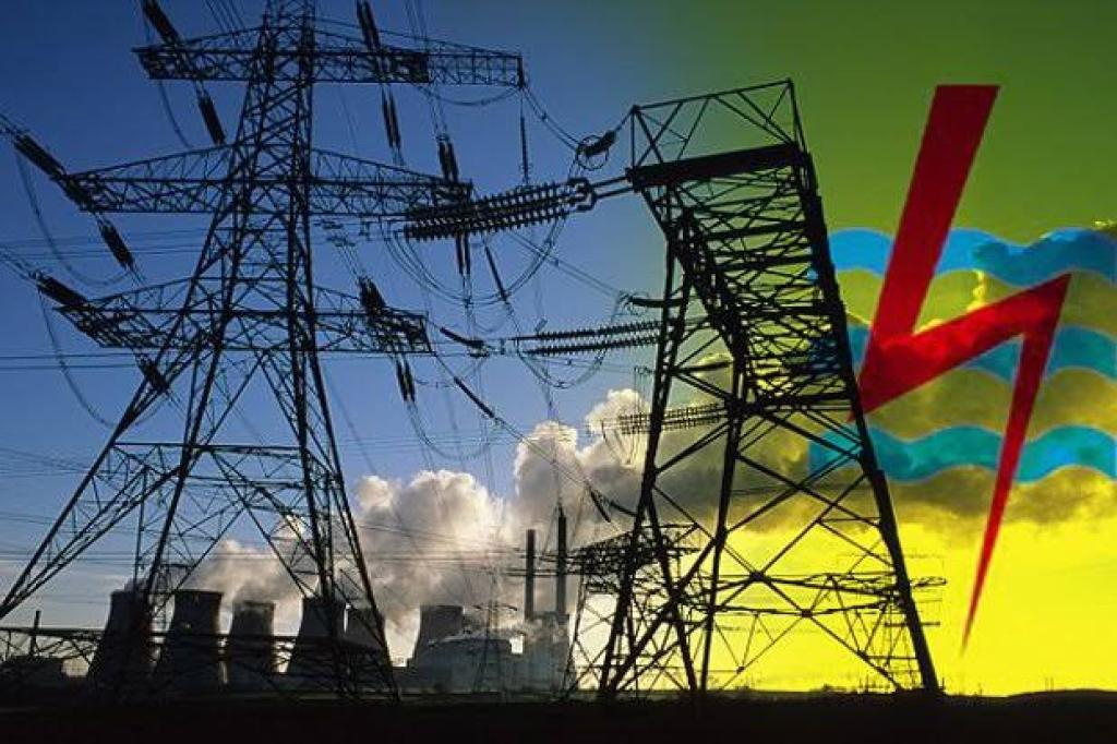 Natuna Surplus Listrik Dua Mega, Bisa Dimanfaatkan Untuk Kegiatan Usaha