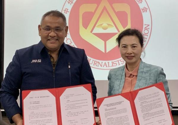 Perkuat Kerja Sama, JMSI dan ACJA Dirikan Rumah Wartawan Tiongkok-Indonesia